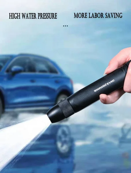 المرش الخارق متعدد الاستعمالات