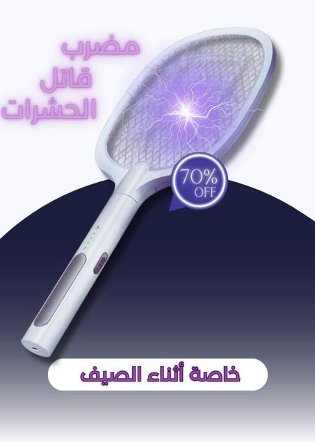 مضرب الناموس الكهربائي