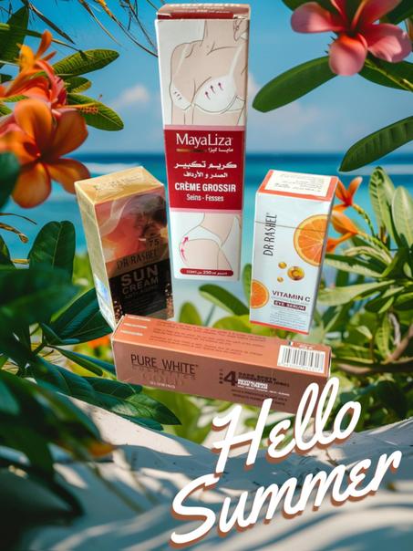 مجموعة كليوباترا للأناقة و الجمال