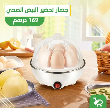 جهاز تحضير البيض بالبخار صحي