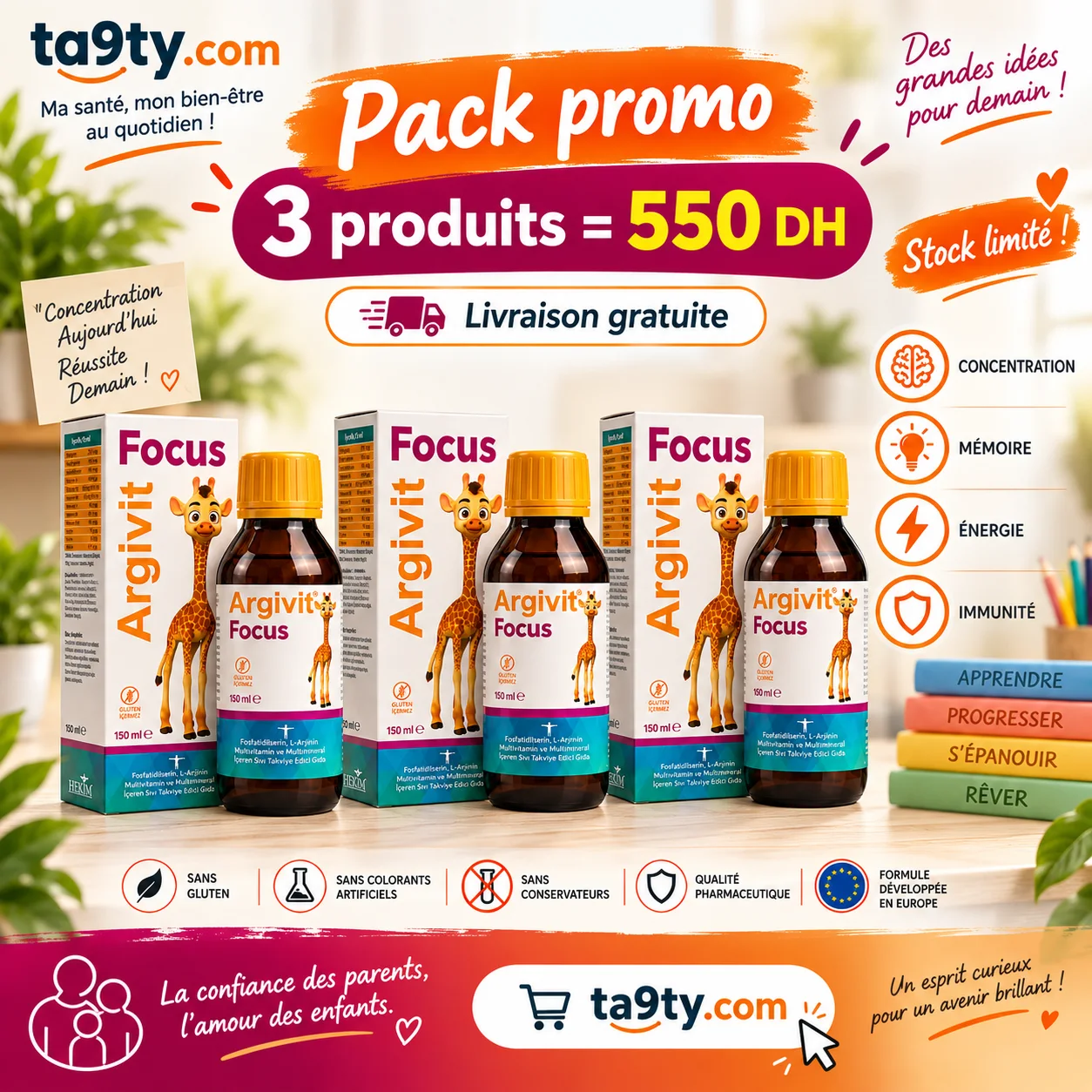 PACK : 3 Argivit Focus Sirop – 150 ml