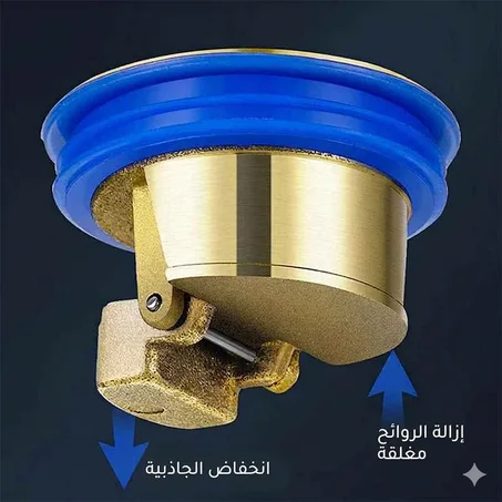 غطاء المجاري الصحي Siphon de sol