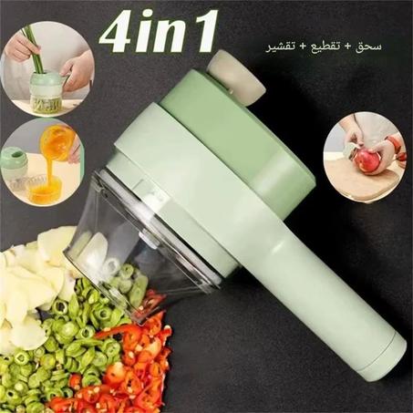 4 in 1 Handheld Electric Vegetable Slicer Set