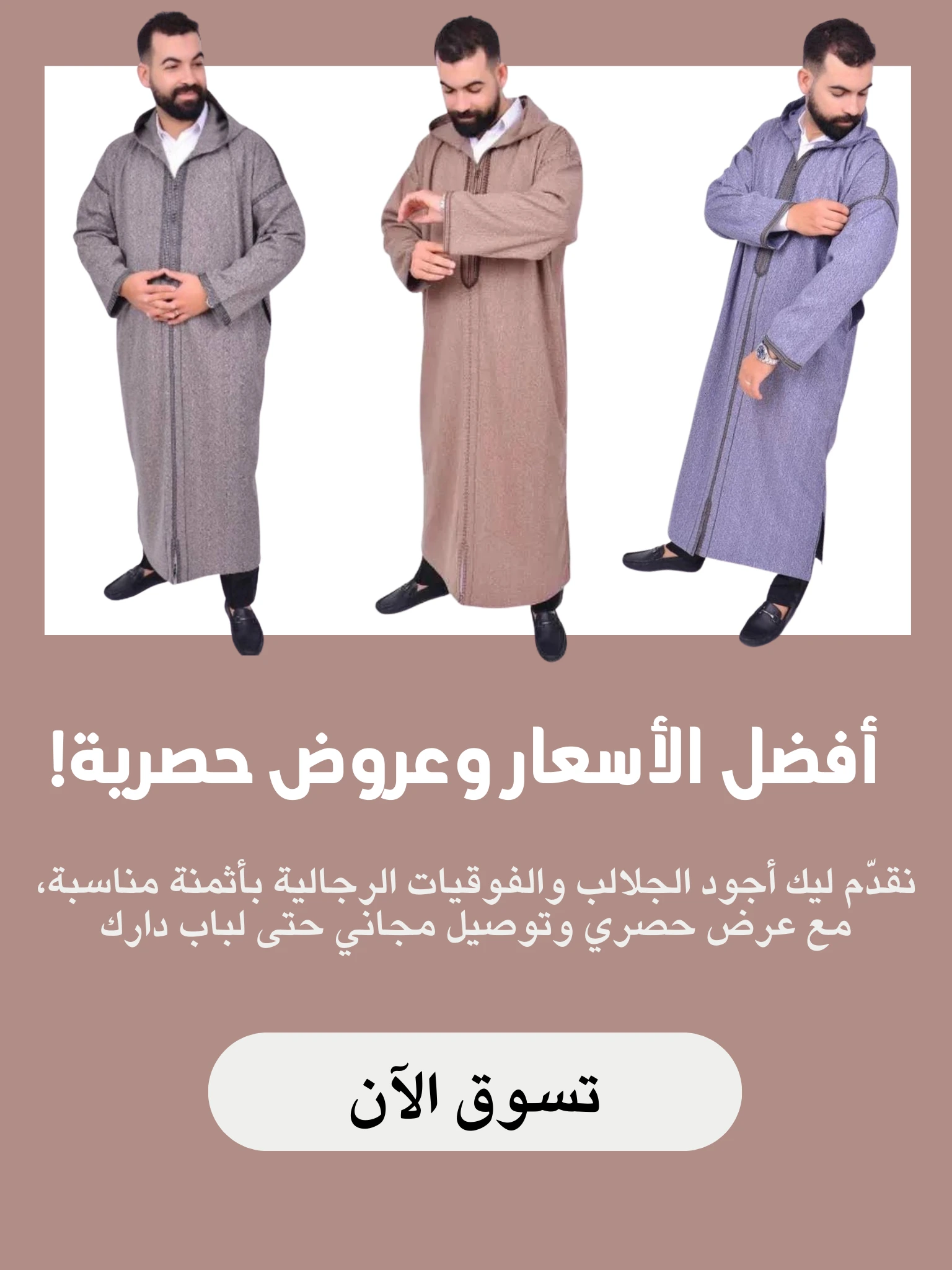 slider-image