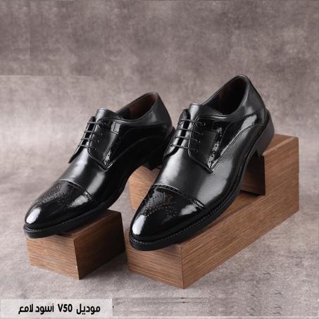V50 احذيه رسميه رجالي