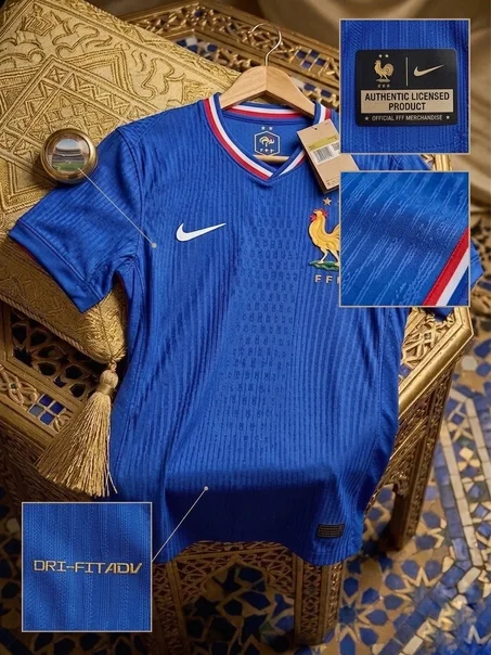 Nike France  Home Stadium Jersey