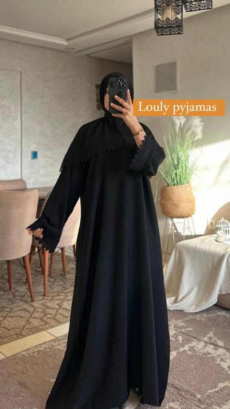 عباية الصلاة