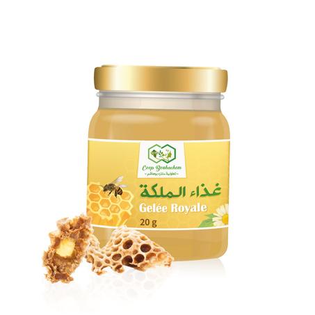 غذاء الملكة
