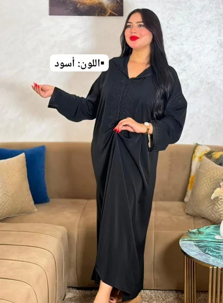 جلابة طوندوس 2026
