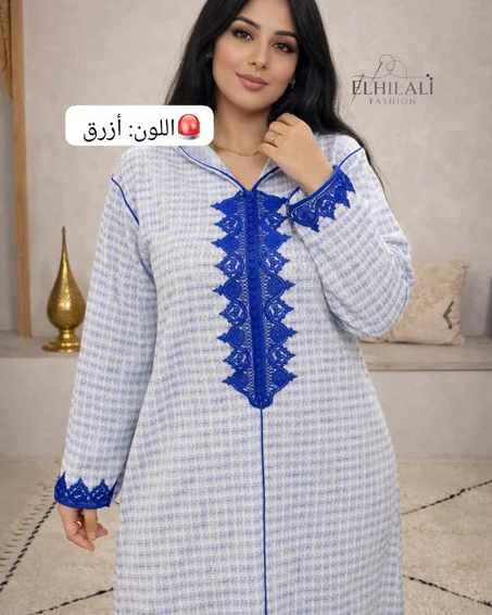 جلابة شانيل الفاخرة - أناقة العيد 2026