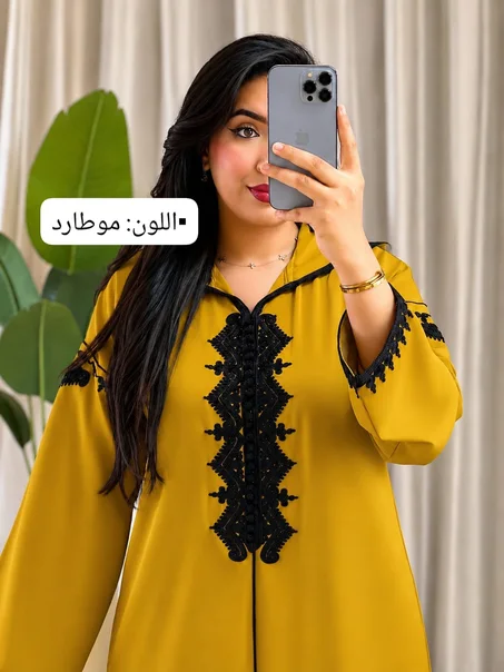 أفضل جلابة كريب بطرزة كحلة لصيف 2026