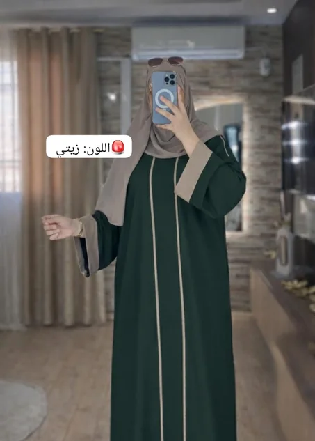 عباية نهال 2026 +شال هدية _ إشراقة الأناقة في كل إطلالة
