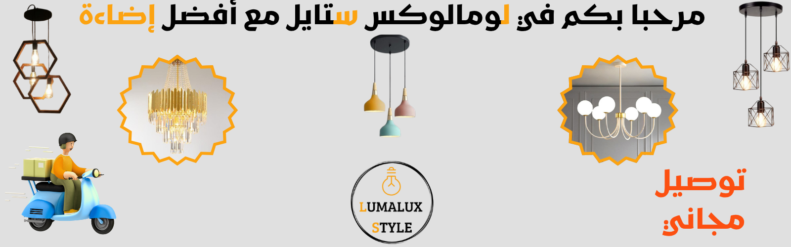 slider-image