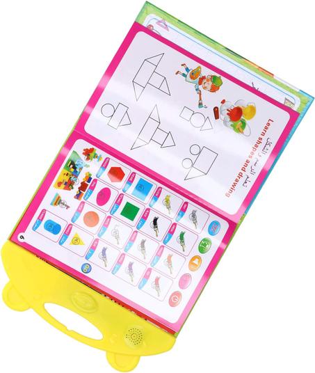 الكتاب الصوتي عربي / إنجليزي