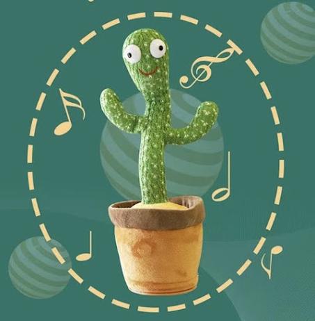 لعبة الصبار