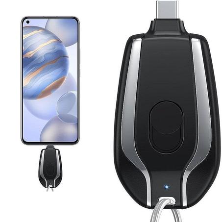 شاحن طوارئ صغير