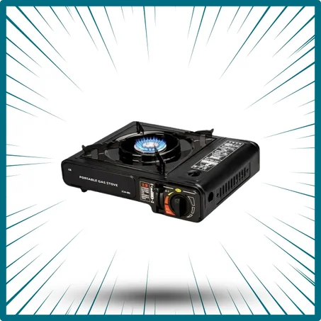 موقد خارجي للطبخ