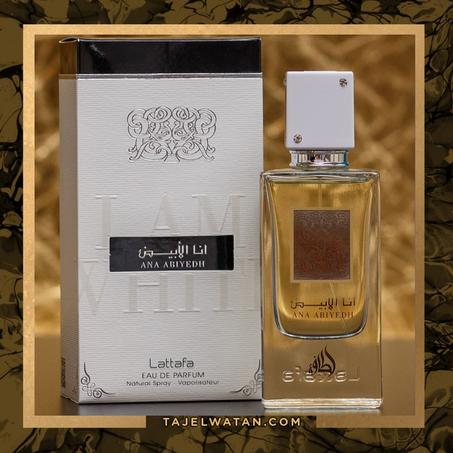 عطر أنا الأبيض من شركة لطافة للجنسين – Eau de parfum