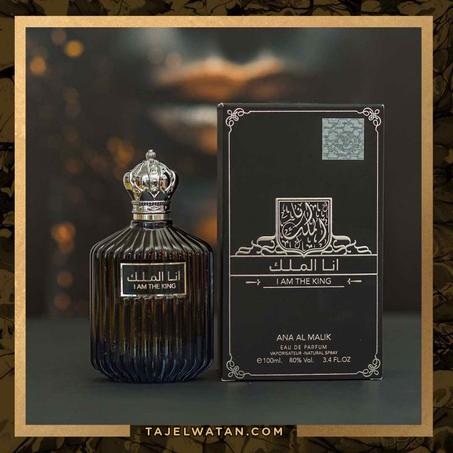 عطر أنا الملك الأصلي من شركة أرض الزعفران للرجال – Eau de parfum