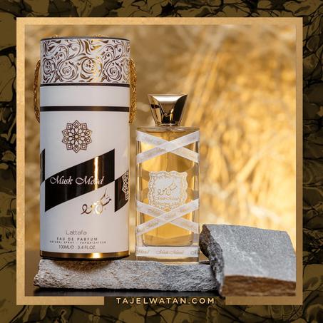 عطر مسك مود للجنسين من شركة لطافة – Eau de parfum