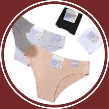 ملابس داخلية