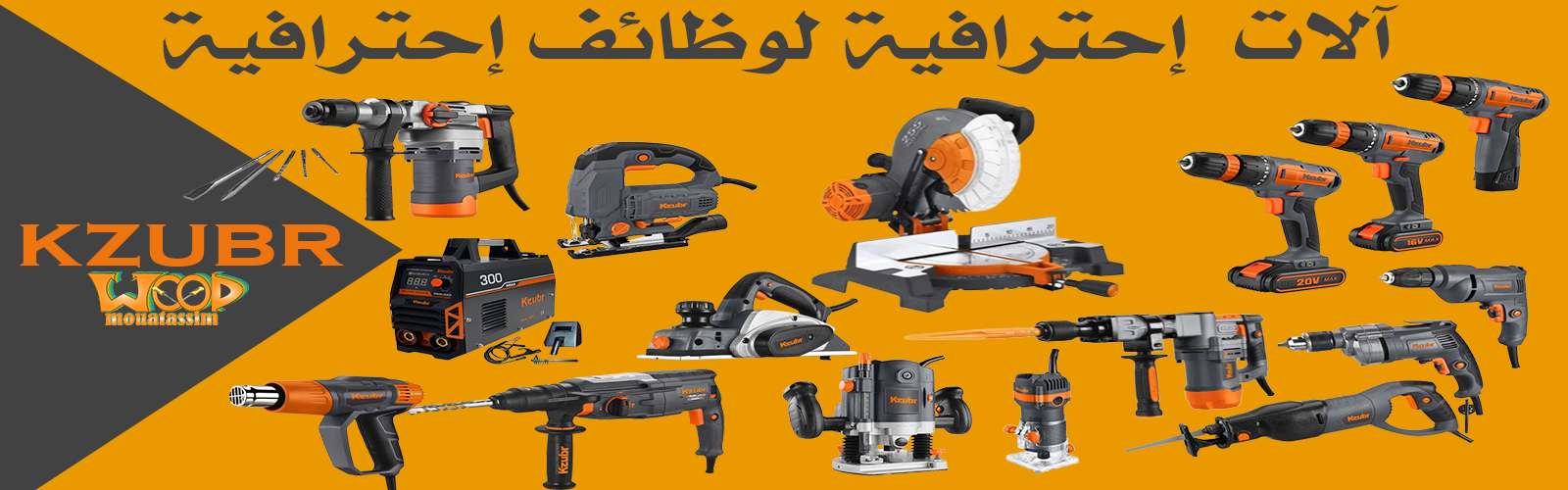 slider-image