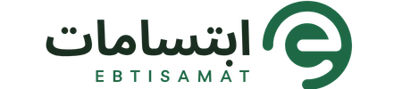 ebtisamat