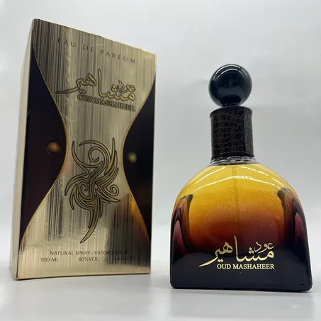 عطر عود مشاهير