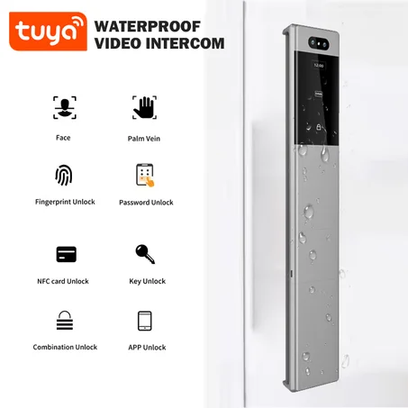 القفل الذكي