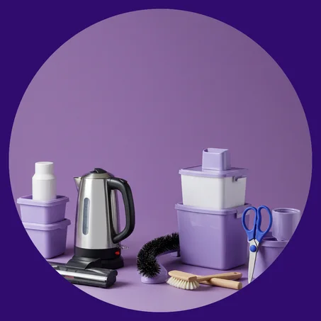 أدوات منزلية