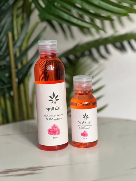 زيت الورد