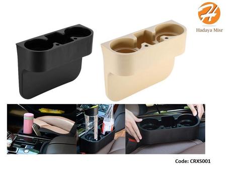 حامل الأكواب للسيارة