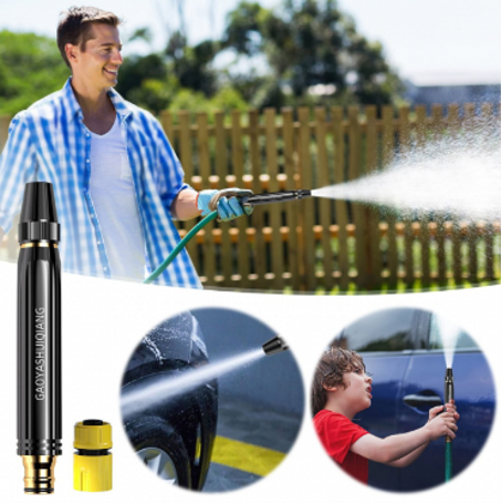 مسدس رش الماء العالي الضغط و متعدد الوظائف【🔥 تخفيض -50% 🔥】