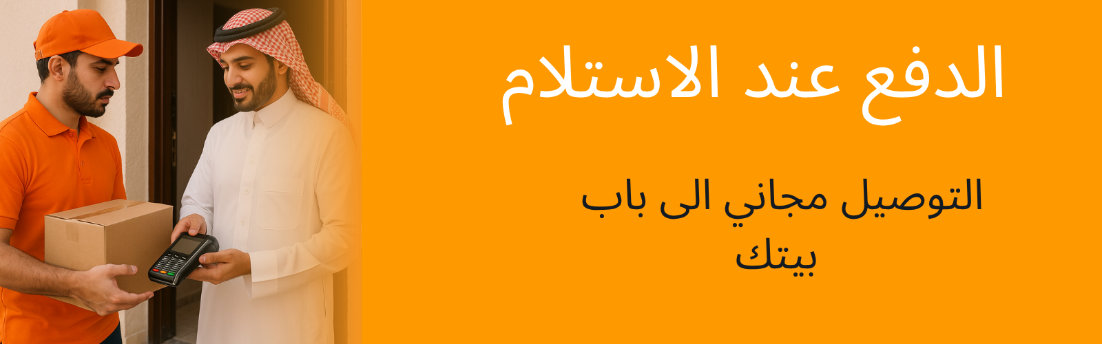 slider-image