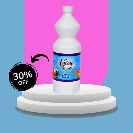 مبيض جاف ماركة ايلان.