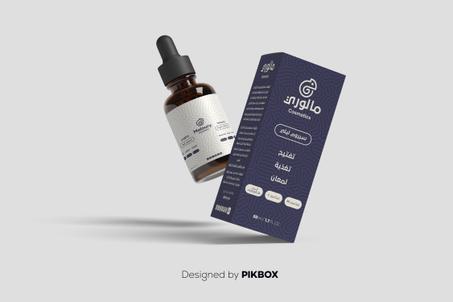 سيروم مالوري