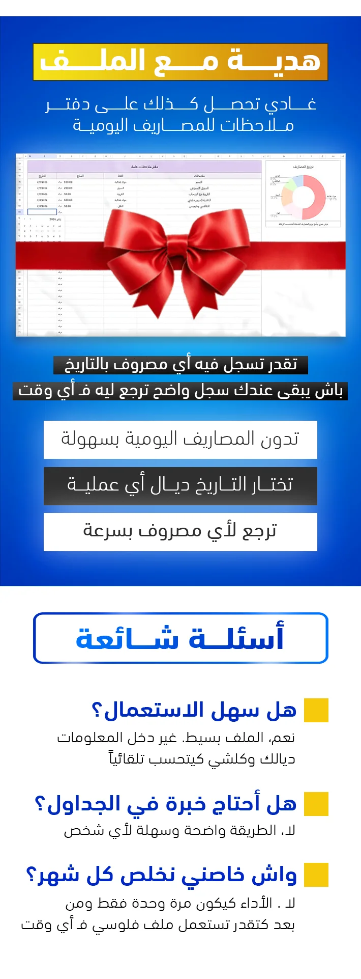 whatsapp direct