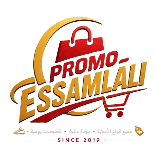 Essamlaliishop