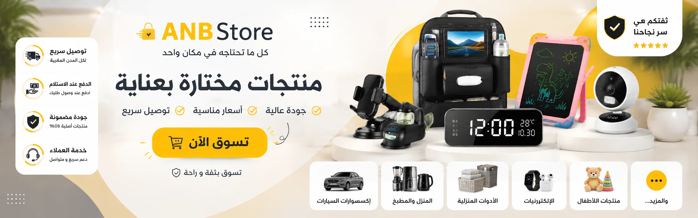slider-image