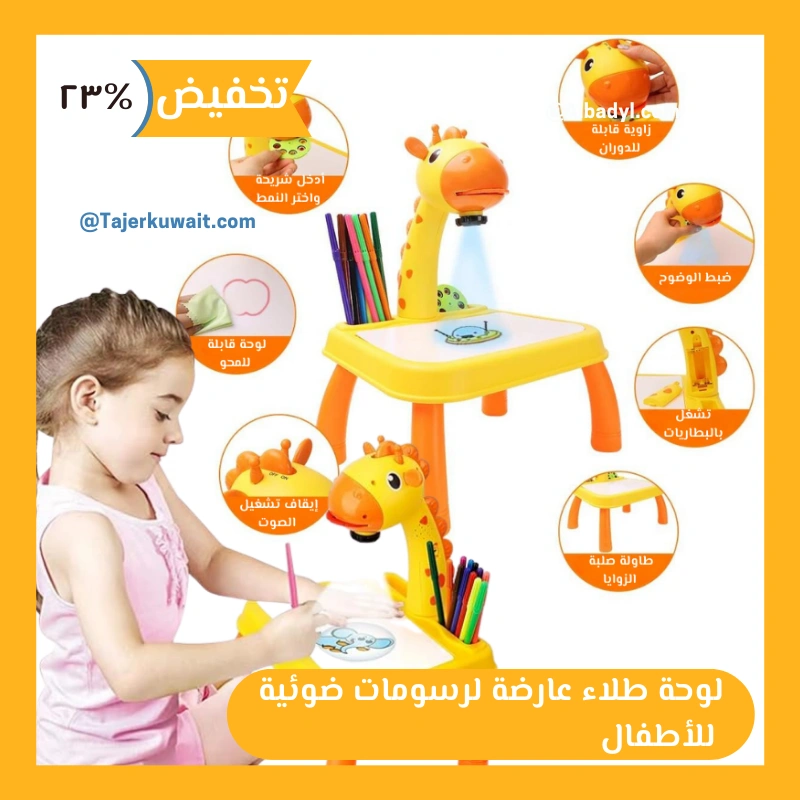 stores/25d318b068d82a9266fd0550fe31f87d/products/bJQ93axhtQ1POBnKjKDyCJsulagTymfYi8REVav5.webp