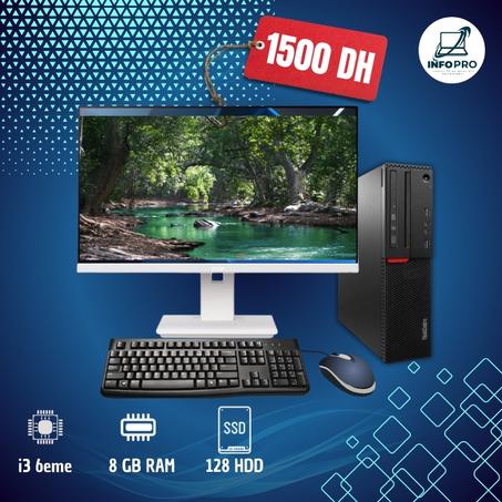 Lenovo M700 i3 6ème + Écran 24" Acer Frameless + accessoires complets