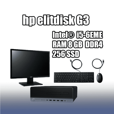 hp elitdisk G3 (i5 6eme 8G ram 256 ssd)