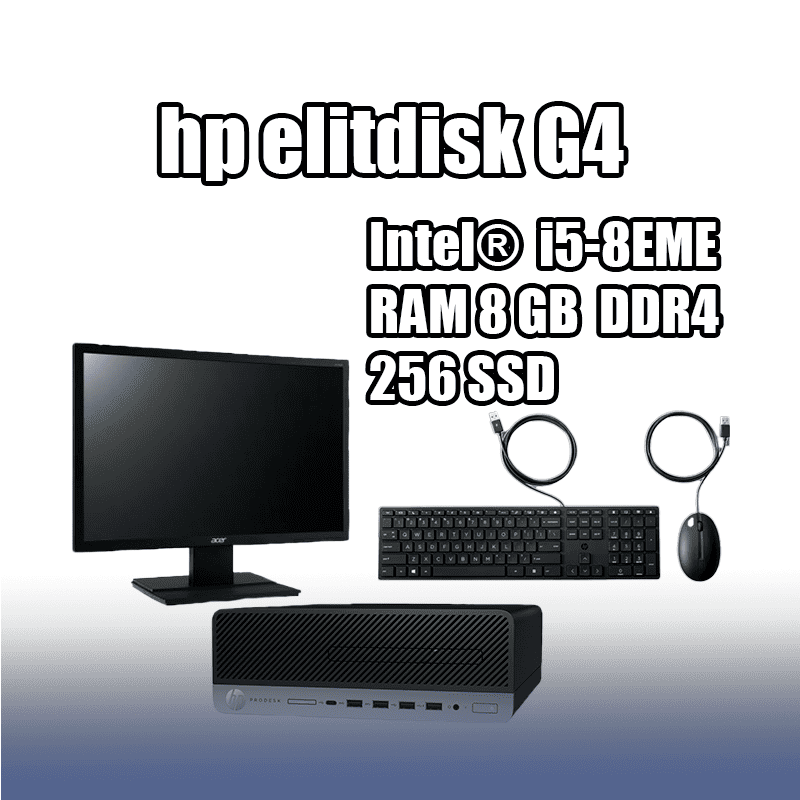 HP elitedisk 800 G4 (i5 8eme 8GB 256ssd)