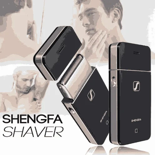 آلة الحلاقة الكهربائية - الشيخ مول