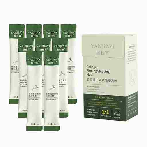 قناع الكولاجين لشد البشرة Collagen Firming Mask