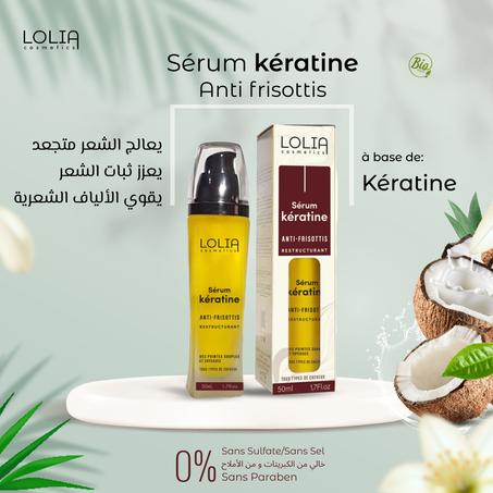 Sérum cheveux restructurant lissant 50 ml