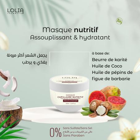 Masque capillaire nutritif 300ml