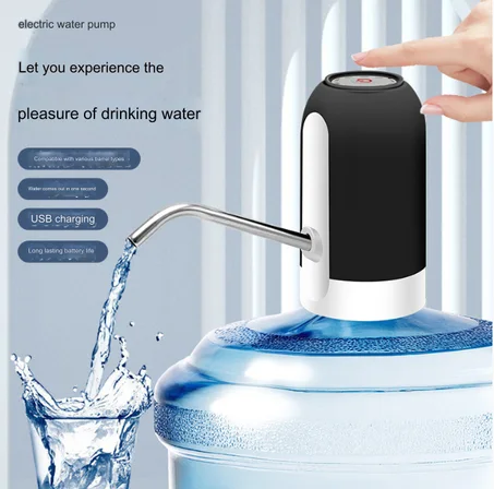 مضخة المياه الكهربائية