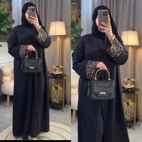abaya 2 pieces