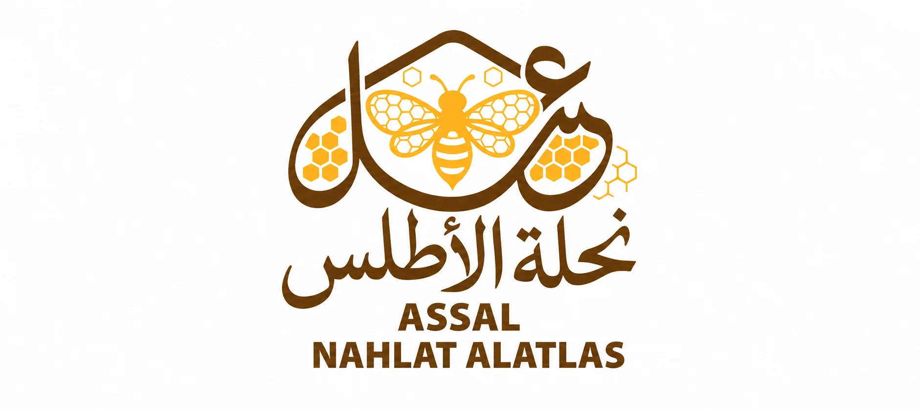 Assalnahlatalatlas